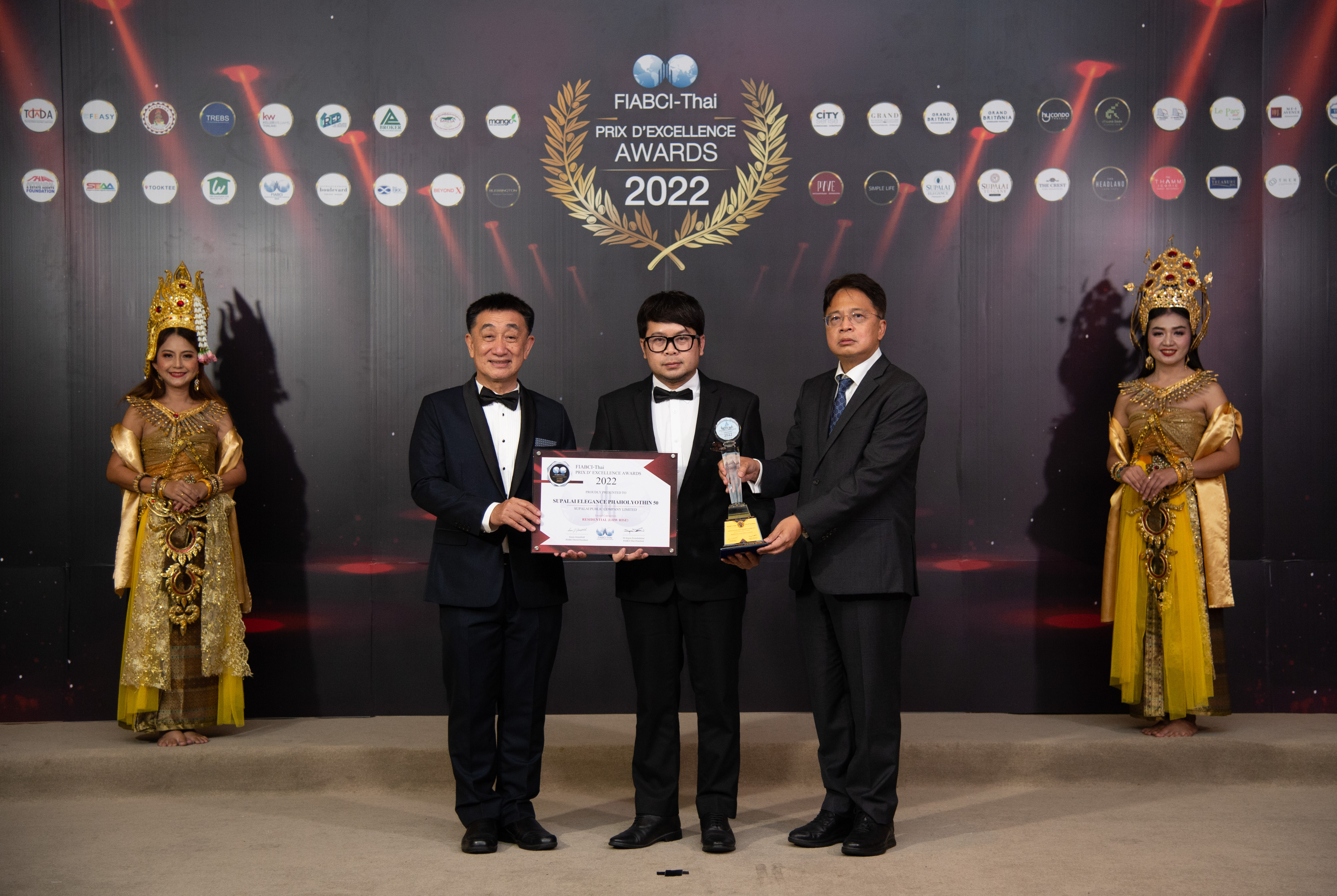 Supalai Elegance Phaholyothin 50: FIABCI-Thai Prix D’Excellence Award 2022