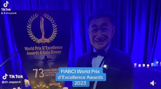 ชมงาน FIABCI World Prix d’Excellence Awards 2023